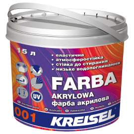 001 KREISEL Фасадна акрілова фарба 15л База А