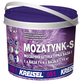 051 KREISEL Штукатурка мозаїчна MOZATYNK-S База 2 (пакет 3кг) камінь