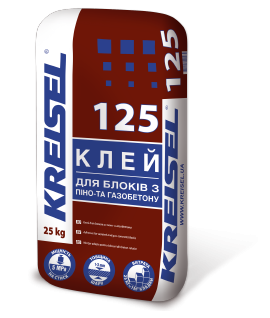 125 KREISEL Суміш для кладки блоків з коміркового бетону