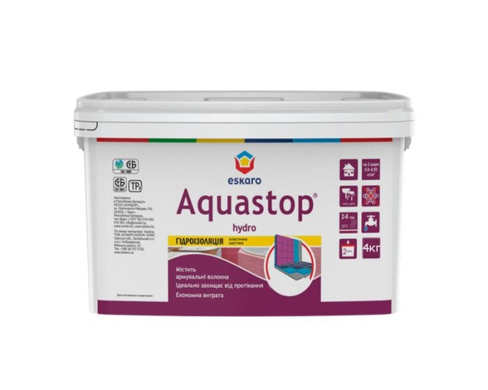 Гідроізоляція  Aquastop Hydro 4кг
