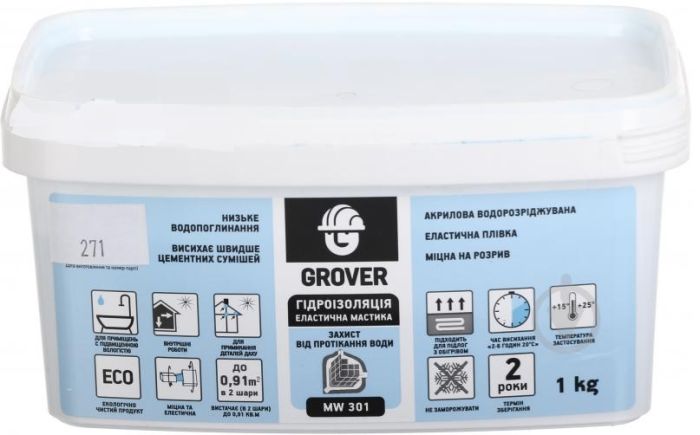 Гідроізоляція мастика Grover MW 301 1кг