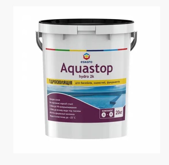 Гідроізоляція двокомпонентна Aquastop Hydro 2К Eskaro 20кг