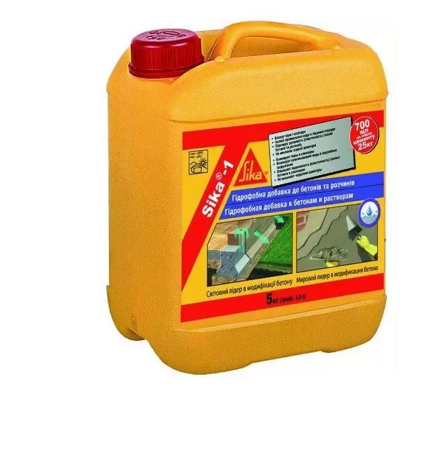 Гідрофобна домішка в бетон Sika1 5кг