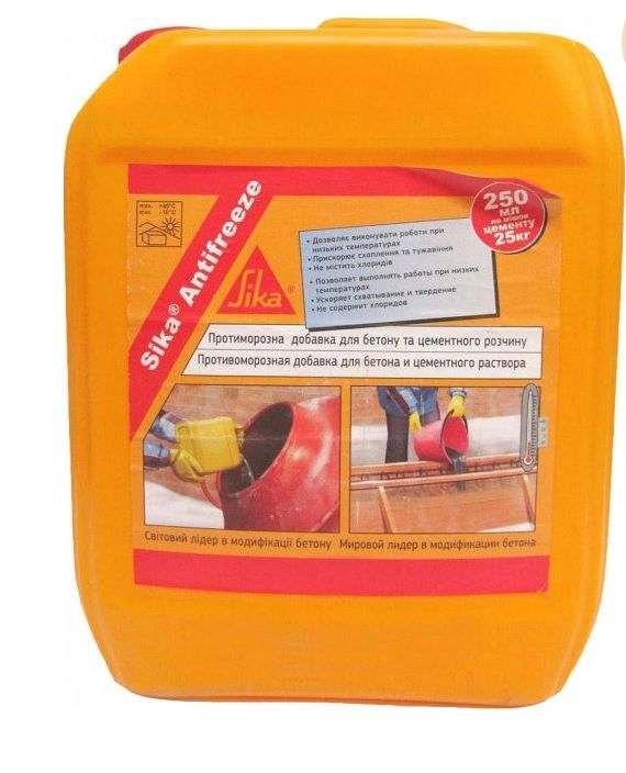 Протиморозна домішка Sika Antifreeze Arktika 5кг