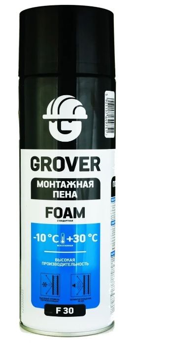 Монтажна піна GROVER F30 стандартна 500 мл