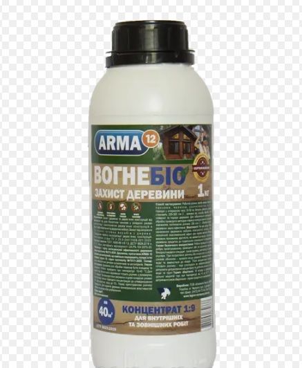 Вогнебіозахист ARMA-12 1кг (1:9)