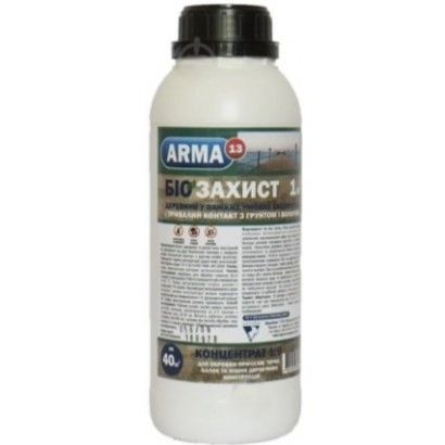Біозахист деревини ARMA-13 для важких умов 1кг (1:9)