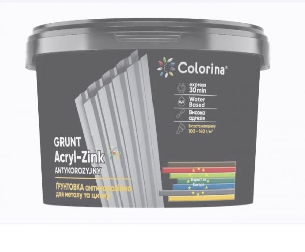Грунтовка для цинка сіра COLORINA 1,0кг