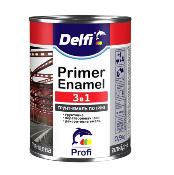 Грунт-емаль 3 в 1 сіра, ТМ Delfi 0,9 кг
