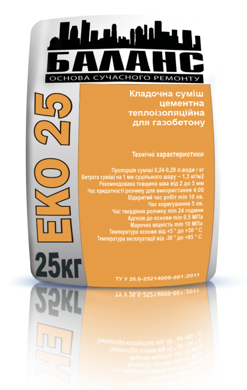 ЕКО 25 Суміш кладочна для газобетону теплоізоляційна, 25кг