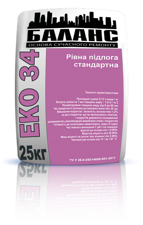 ЕКО 34 Наливна підлога стандартна