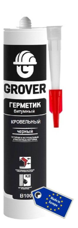 Герметик  бітумний GROVER B100 покрівельний чорний 300 мл