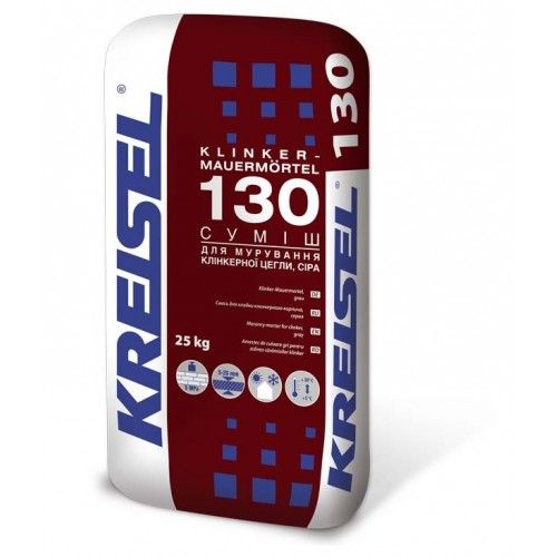 130 KREISEL GRAU Суміш для кладки клінкерної цегли сіра