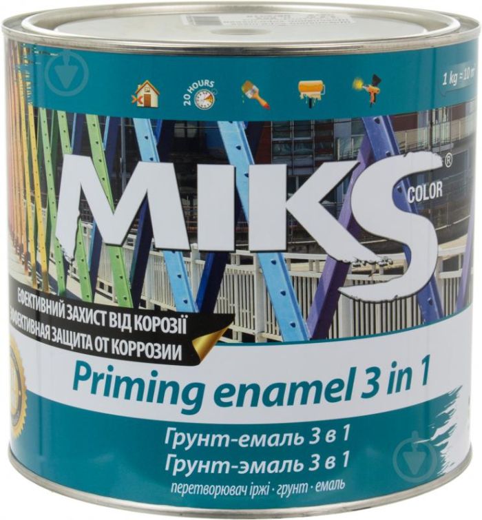Грунт-емаль 3 в 1 "MIKS" біла 2,5 кг